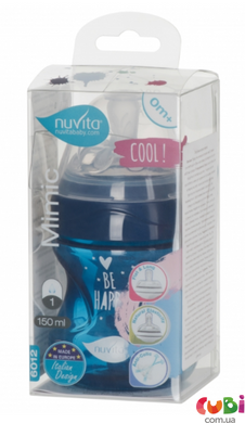 Бутылочка для кормления Nuvita Mimic Cool Антиколиковая 150 мл Темно-синий (NV6012NIGHTBLUE)