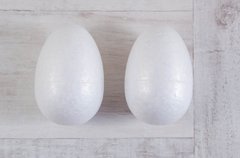 Набір пінопластових фігурок SANTI Яйце 2 шт/уп 9 см (740598)