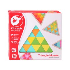 Дерев'яна іграшка Classic World Трикутна мозаїка (3729)