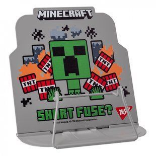 Подставка для книг фигурная Yes "Minecraft", металл с рубкой (470512)