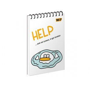 Тетрадь для записей Yes А6/80 ед.спираль "Help" ВДЛ (152476)