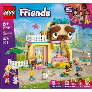 Конструктор Lego Friends Магазин аксессуаров для домашних питомцев (42650), комбинированый