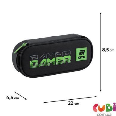 Пенал Kite Gamer K25-599-2, комбинированый