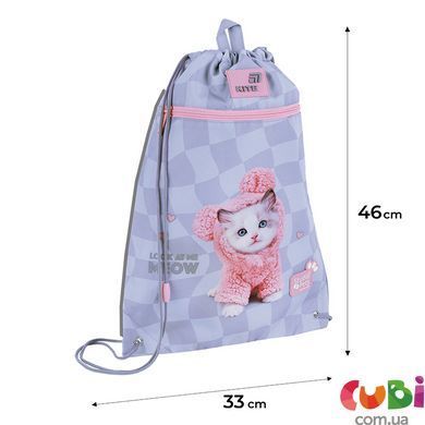 Сумка для взуття Kite 601M SP-1 (SP26-601M-1), сірий