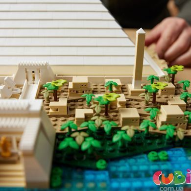 Конструктор Lego Architecture Пирамида Хеопса (21058)