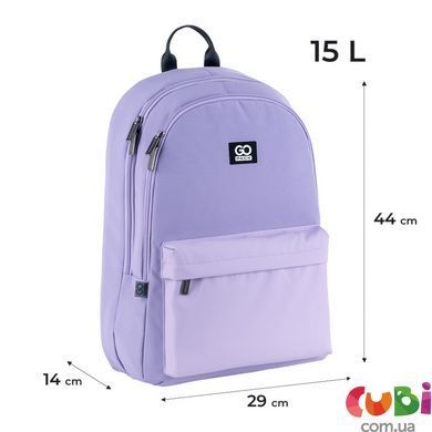 Рюкзак GoPack Education Teens 140 Фиолетовый, комбинированый