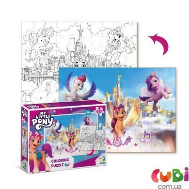 Пазлы на 60 элементов 2 в 1 My Little Pony, 200135