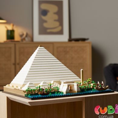 Конструктор Lego Architecture Пирамида Хеопса (21058)