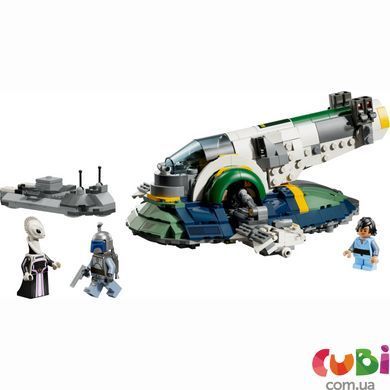 Конструктор Lego Star Wars Зореліт Джанго Фетта (75433)