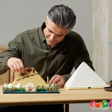 Конструктор Lego Architecture Пирамида Хеопса (21058)
