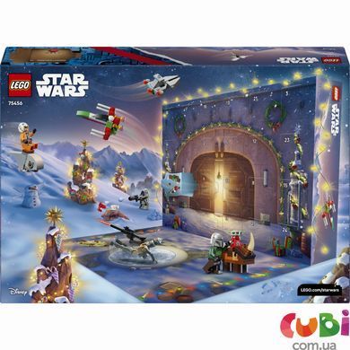 Конструктор Lego Star Wars Адвент-календарь 2026 (75456)