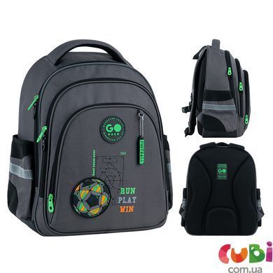 Рюкзак GoPack Education 2606S Run Play Win (GO26-2606S-4)