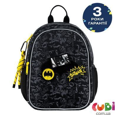 Рюкзак Kite Kids 2735 DC (DC26-2735XS), Чорний
