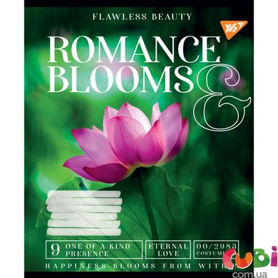 Тетрадь для записей А5 96 линия YES Romance blooms.
