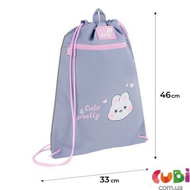 Сумка для взуття Kite 601M Pretty Nice (K26-601M-40), сірий