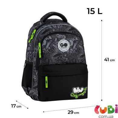 Рюкзак GoPack Education 182M Wow Skate (GO26-182M-7)