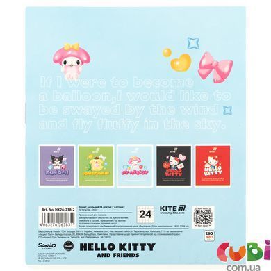 Тетрадь школьная Kite Hello Kitty and Friends (HK26-238-2), 24 листа, клетка