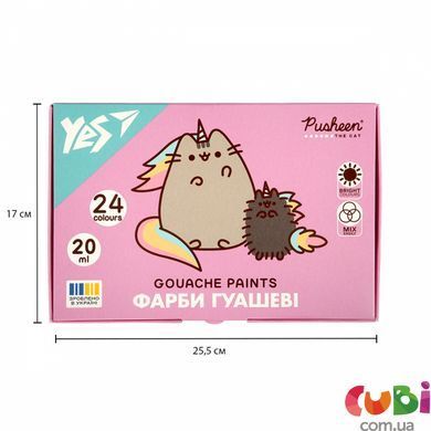 Фарби гуашеві Yes Pusheen 24 кольори 20 мл (230404)