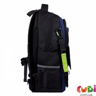 Школьный рюкзак YES TS-48 Stranger (559926), комбинированый