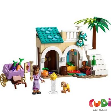 Конструктор дитяий Lego Аша в місті Розас, 43223
