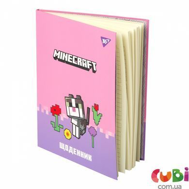 Дневник школьный YES интегральный Minecraft Spring, А5, 40 листов (911659)