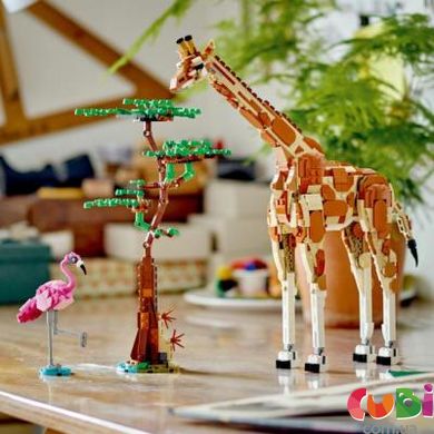 Конструктор дитячий Lego Дикі тварини сафарі (31150)