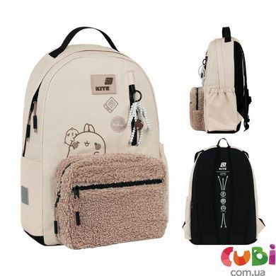 Рюкзак Kite Education teens Molang (ML26-949M), Бежевий