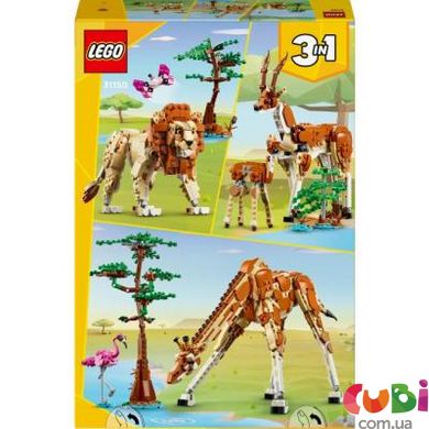 Конструктор детский Lego Дикие животные сафари (31150)