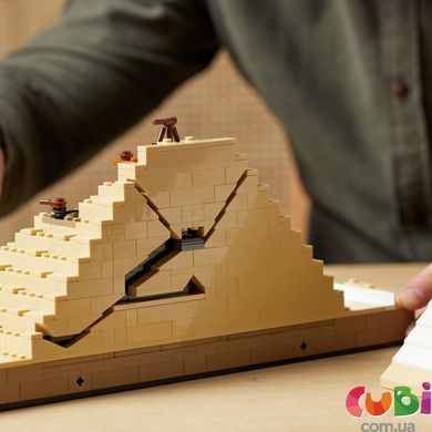 Конструктор Lego Architecture Пирамида Хеопса (21058)