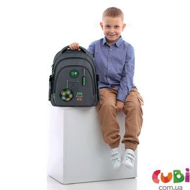 Рюкзак GoPack Education 2606S Run Play Win (GO26-2606S-4)