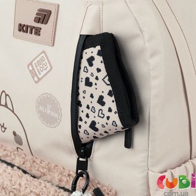 Рюкзак Kite Education teens Molang (ML26-949M), Бежевий