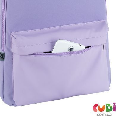Рюкзак GoPack Education Teens 140 Фиолетовый, комбинированый