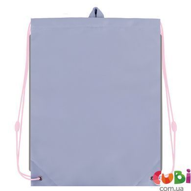 Сумка для взуття Kite 601M Pretty Nice (K26-601M-40), сірий