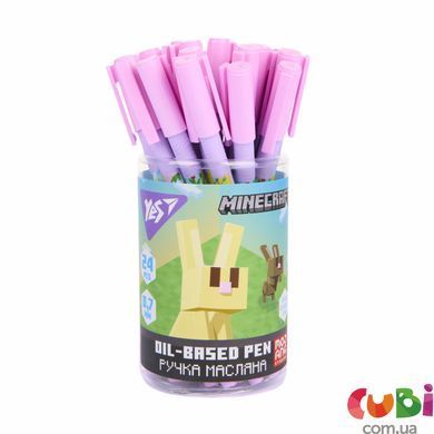 Ручка шариковая Yes "Minecraft.Spring" 0,7 мм синяя (412262)