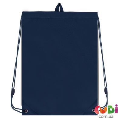 Сумка для взуття Kite 601M BC-2 (BC26-601M-2), Синій