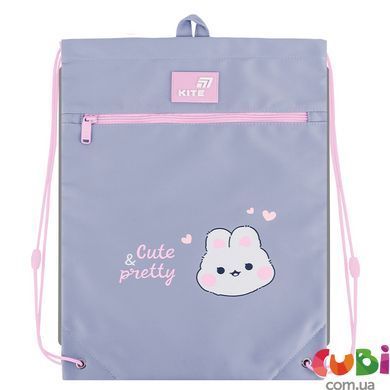 Сумка для взуття Kite 601M Pretty Nice (K26-601M-40), сірий