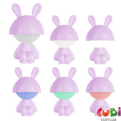 Світильник-нічник LED з акумулятором Kite Cute Bunny K25-316-1-5, фіолетовий, зайчик