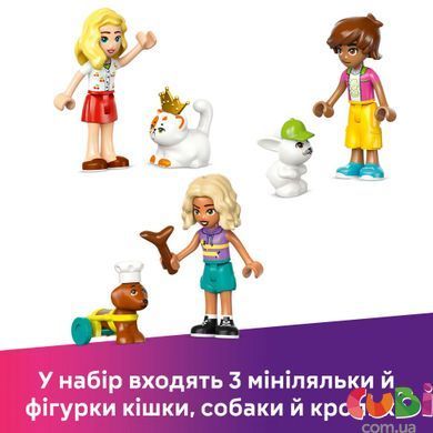 Конструктор Lego Friends Магазин аксессуаров для домашних питомцев (42650), комбинированый