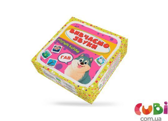 Умные карты. Изучаем звуки. 30 карт