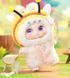 Мягкая игрушка с кольцом POP TOP Kimmon - ДИКИЕ МЕЧТЫ (в дисплее)