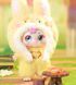 Мягкая игрушка с кольцом POP TOP Kimmon - ДИКИЕ МЕЧТЫ (в дисплее)