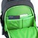 Рюкзак GoPack Education 2606S Run Play Win (GO26-2606S-4)