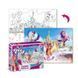 Пазлы на 60 элементов 2 в 1 My Little Pony, 200135