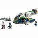 Конструктор Lego Star Wars Зореліт Джанго Фетта (75433)