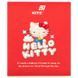 Тетрадь школьная Kite Hello Kitty and Friends (HK26-238-2), 24 листа, клетка