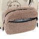 Рюкзак Kite Education teens Molang (ML26-949M), Бежевий