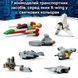 Конструктор Lego Star Wars Адвент-календарь 2026 (75456)