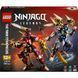 Конструктор Lego Близнюки роботи-Титани Ninjago (71870)