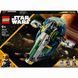 Конструктор Lego Star Wars Зореліт Джанго Фетта (75433)