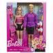 Набор Барби и Кена на роликах, Barbie (HXK90), комбинированый